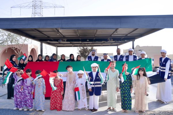 Proud Of UAE Proud Of Our Flag