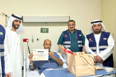 “Our Eid with You is Doubled” Event