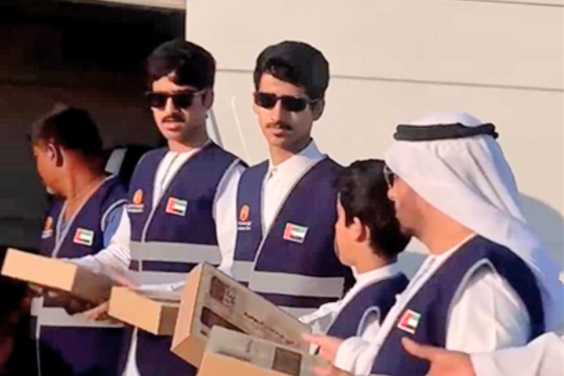 “Following the Zayed Charity Approach” Event: