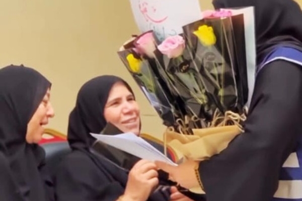 “Celebrating the Mid-Sha’ban with You” Event