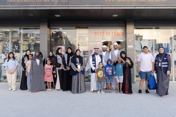 “Our Eid with You is More Beautiful” Event: