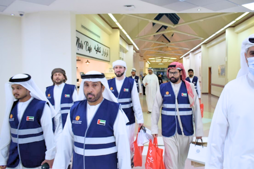 “Your Smile, Happiness” Event