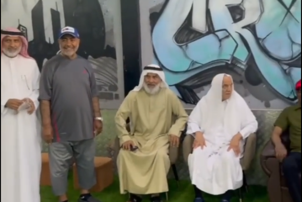 “Your Health is a Trust” Event