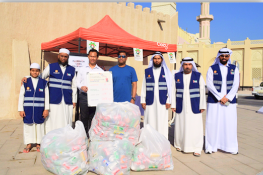 “Aluminum Can Collection Campaign” Event