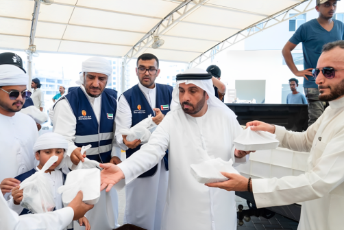 Friday of Goodness 1” Event