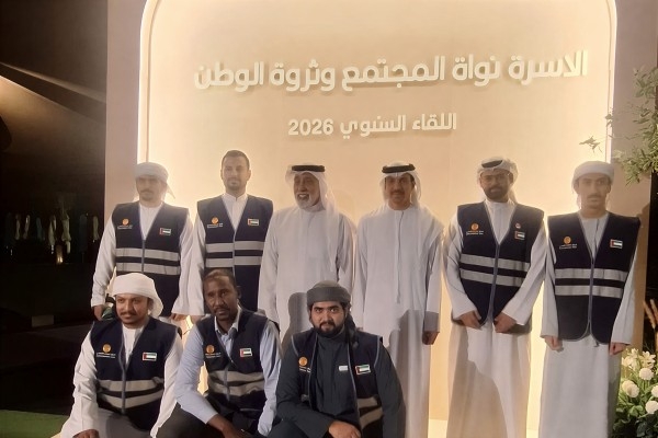 The Annual Forum Ceremony of the Ports and Customs Department