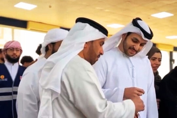 Communication between generations” event