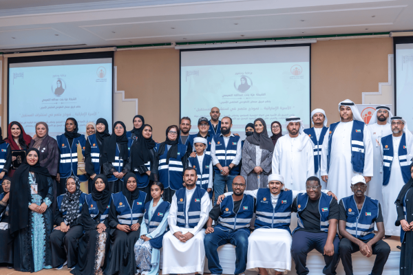 AVT Family Forum under the patronage and in the presence of Sheikha Azza bint Abdullah Al Nuaimi